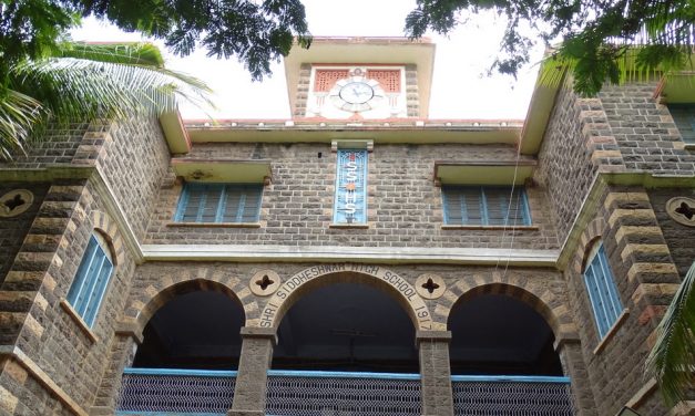 ಬದುಕಿಗೆ ಸಾವಿರ ತಿರುವುಗಳು