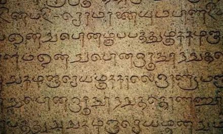 ಹಳೆಗನ್ನಡ ಕಾವ್ಯ ಪರಿಚಯ: ಡಾ. ಬಾಳಣ್ಣ ಶೀಗೀಹಳ್ಳಿ