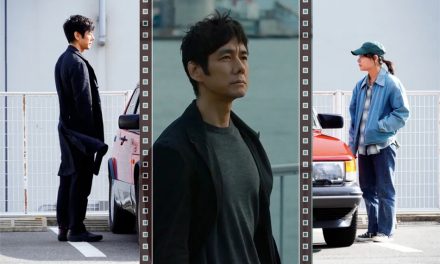 ಜಪಾನ್‌ ನ ʻಡ್ರೈವ್‌ ಮೈ ಕಾರ್ʼ: ವಿಷಾದ ಪ್ರಧಾನ ಚಿತ್ರ