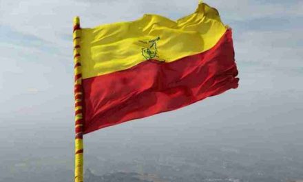 ಪಾಂಡೇಶ್ವರ ಗಣಪತಿರಾವ್‌ ಬರೆದ “ಕನ್ನಡ ತಾಯ ಪಾದಕ್ಕೆ” ಕವಿತೆ ಇಂದಿನ ಕಾವ್ಯ ಕುಸುಮ