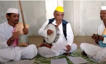 ಲಾವಣಿಯಲ್ಲಿ ಗೀಗಿ ಪದ…