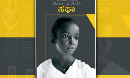 ಮರುಭೂಮಿಯ ಹೂ ರಕ್ಷಿಸಿದ “ಸಫಾ” ಎಂಬ ಮತ್ತೊಂದು ಹೂ