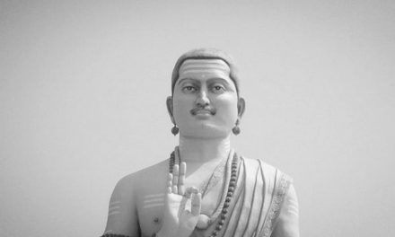 ವಚನ ಸಾಹಿತ್ಯದ ಕುರಿತು ಡಾ. ಗುರುಪಾದ ಎಸ್ ಮರಿಗುದ್ದಿ ಅವರ ಉಪನ್ಯಾಸ