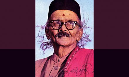 ಕುಸುಮಾಕರ ದೇವರಗೆಣ್ಣೂರರು ಹಂಚಿಕೊಂಡ ಬೇಂದ್ರೆಯವರ ನೆನಪುಗಳು