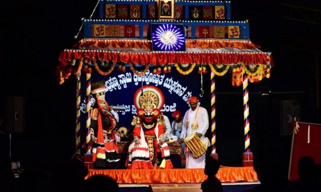 ರಂಗಸ್ಥಳದಲ್ಲೀಗ ಸಮಯಮಿತಿಯ ವಾಗ್ವಿಲಾಸ