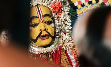 ಪೇಟೇಸರದಲ್ಲಿ ನೋಡಿದ ಯಕ್ಷಗಾನ ಬಯಲಾಟದ ಸುತ್ತಮುತ್ತ