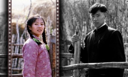 ದೂರ ದೂರ ಹೋದರೆ…