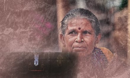 ಅವ್ವ ಮತ್ತು ಅವಳ ಕಾಪಿಟ್ಟ ಟ್ರಂಕು