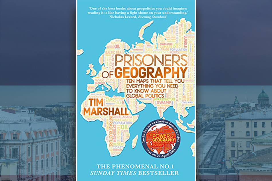 ರಷ್ಯಾದ ಭೌಗೋಳಿಕ ಕಥನ…