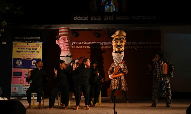 ಇರುವ ಶಾಂತಿಯನ್ನು ಉಳಿಸಿಕೊಳ್ಳೋಣ