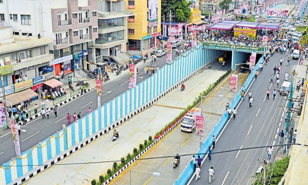 ಸಾಂಸ್ಕೃತಿಕ ಲೋಕಕ್ಕೆ ವೇದಿಕೆಯಾಗಿದ್ದ ನಗರ…