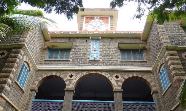 ಬಾಂಬುದಾಳಿಗೀಡಾಗಿ ಬಾನುಲಿ ಬರಿದಾಗಿದೆ ಮೌನವಾಗಿದೆ…