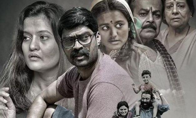 ಭಾವಗೀತೆಗಳ ಭಾವಗುಚ್ಛ….