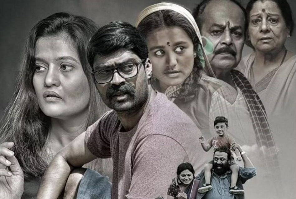 ಭಾವಗೀತೆಗಳ ಭಾವಗುಚ್ಛ….