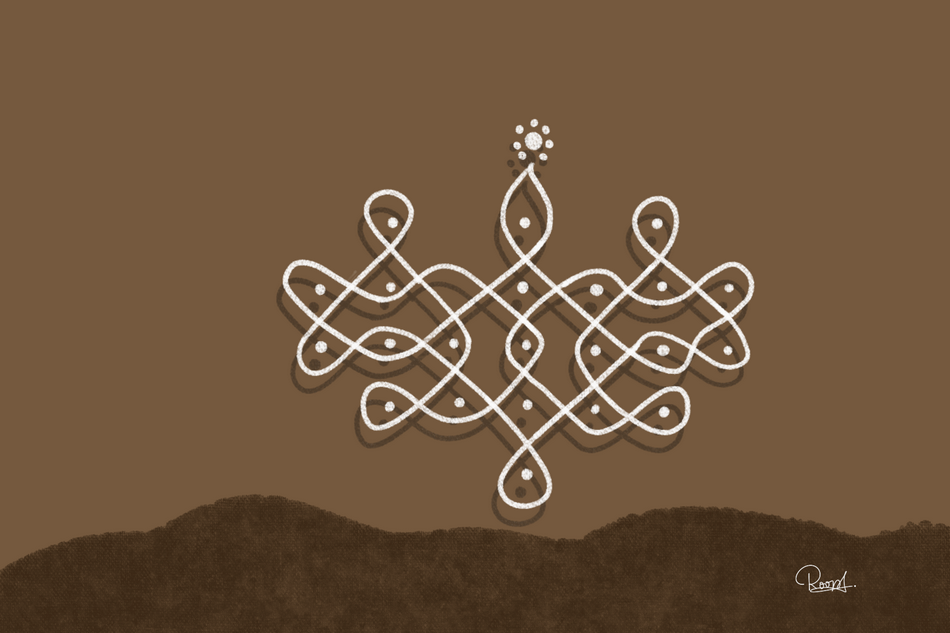 ದೀಪಾ ಗೋನಾಳ ಬರೆದ ಈ ದಿನದ ಕವಿತೆ