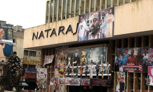 ಮೆಜೆಸ್ಟಿಕ್‌ ಎಂಬ ಚಿತ್ರಮಂದಿರಗಳ ನಗರ: ಎಚ್. ಗೋಪಾಲಕೃಷ್ಣ ಸರಣಿ