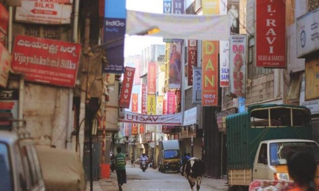 ಸಂಡೇ ಬಜಾರ್.. “ಮಂಡೆ” ಬಜಾರ್..: ಎಚ್. ಗೋಪಾಲಕೃಷ್ಣ ಸರಣಿ