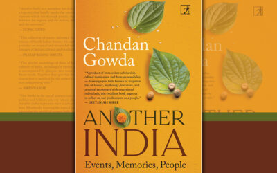 ವರ್ತಮಾನದ ತಲ್ಲಣಗಳಿಗೆ ಪ್ರತಿಕ್ರಿಯೆ: ಮೊಗಳ್ಳಿ ಗಣೇಶ್‌ ಬರಹ