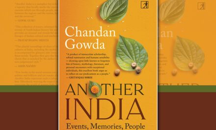 ವರ್ತಮಾನದ ತಲ್ಲಣಗಳಿಗೆ ಪ್ರತಿಕ್ರಿಯೆ: ಮೊಗಳ್ಳಿ ಗಣೇಶ್‌ ಬರಹ