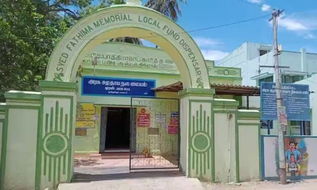 ಲೋಕಲ್ ಫಂಡ್ ಡಿಸ್ಪೆನ್ಸರಿಯೂ.. ಮೊಡವೆ ಪುರಾಣವೂ..: ಎಚ್. ಗೋಪಾಲಕೃಷ್ಣ ಸರಣಿ