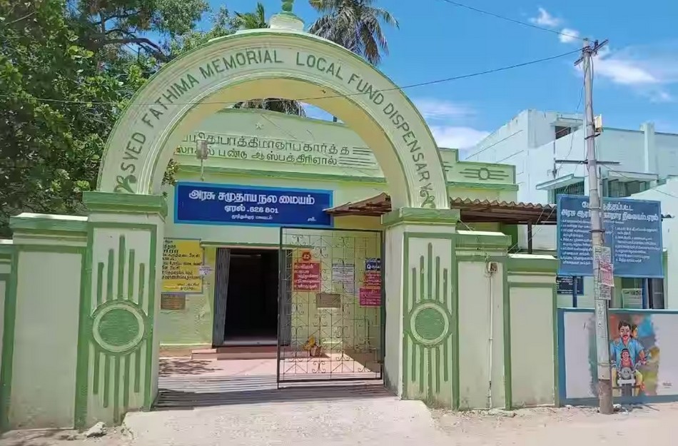 ಲೋಕಲ್ ಫಂಡ್ ಡಿಸ್ಪೆನ್ಸರಿಯೂ.. ಮೊಡವೆ ಪುರಾಣವೂ..: ಎಚ್. ಗೋಪಾಲಕೃಷ್ಣ ಸರಣಿ