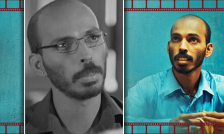 ಬದುಕೆಂಬ ಚಹಾಗೊಂದಿಷ್ಟು ಒಲವಿನ ಸಕ್ಕರೆ: ರಾಮ್ ಪ್ರಕಾಶ್ ರೈ ಕೆ. ಸರಣಿ