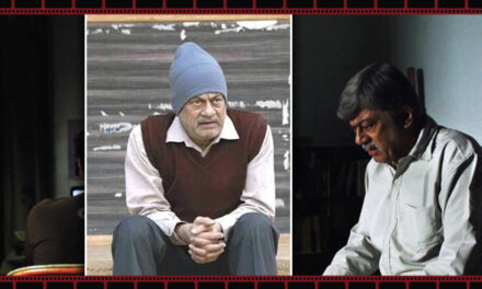 ಒಲವು ಬಾಂಧವ್ಯಗಳ ಹುಡುಕಾಟದ ಕತೆ: ರಾಮ್ ಪ್ರಕಾಶ್ ರೈ ಕೆ. ಸರಣಿ