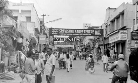 ಮಲ್ಲೇಶ್ವರಂನ ಮತ್ತಷ್ಟು ನೆನಪುಗಳು…: ಎಚ್. ಗೋಪಾಲಕೃಷ್ಣ ಸರಣಿ