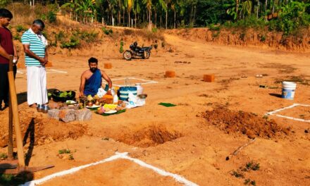 ಇದು ನಿಮ್ದೇ ಸೈಟು ತಾನೇ!: ಎಚ್. ಗೋಪಾಲಕೃಷ್ಣ ಸರಣಿ