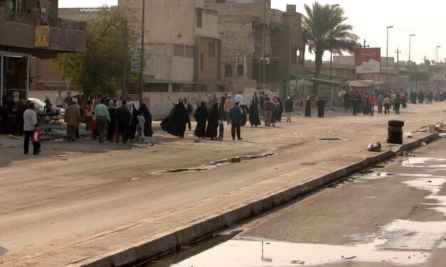 ನಾಗರಿಕತೆಯಿಂದ ಅನಾಗರಿಕತೆಯೆಡೆಗೆ ಇರಾಕ್: ಡಾ. ವಿಶ್ವನಾಥ ನೇರಳಕಟ್ಟೆ ಸರಣಿ