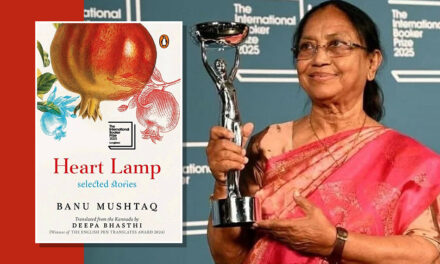 ಬಾನು ಮುಷ್ತಾಕ್‌ ಅವರ ಕೃತಿಗೆ “ಬೂಕರ್‌ ಪ್ರಶಸ್ತಿ”
