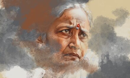 ಡಾ. ಚಂದ್ರಮತಿ ಸೋಂದಾ ಬರೆದ ಈ ಭಾನುವಾರದ ಕತೆ