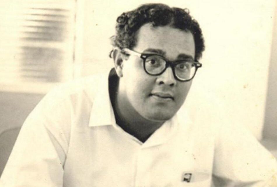 ಗಯಾನಾ ದೇಶದ ಕವಿ ಮಾರ್ಟಿನ್ ಕಾರ್ಟರ್: ಎಸ್. ಜಯಶ್ರೀನಿವಾಸ ರಾವ್ ಸರಣಿ